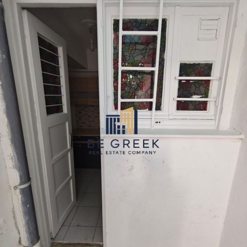Διαμέρισμα για ενοικίαση Ζωγράφου - Photo 1