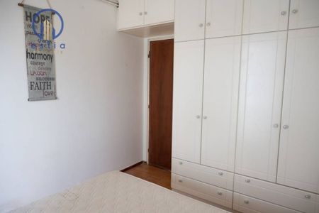 Διαμέρισμα για ενοικίαση Αγία Σοφία (Πάτρα) - Photo 2