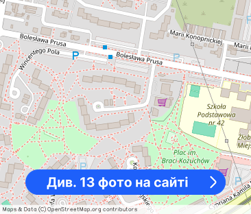 Mieszkanie dwupokojowe 37m² z widokiem-Po Remoncie - Фото 1