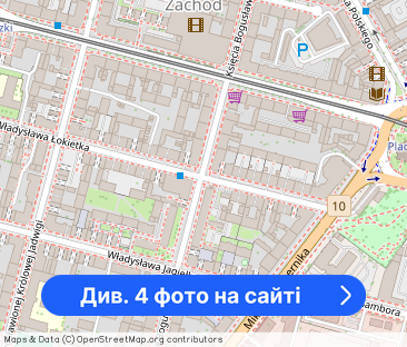 Wynajmę pokój w centrum Szczecina – 12m² - Фото 1