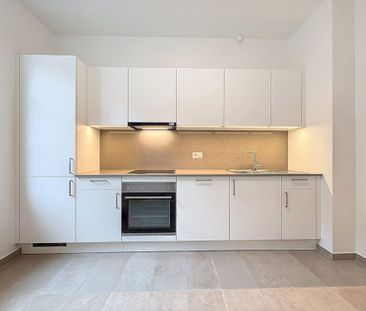 Bel appartement de 4 pièces au 1er étage, avec conciergerie de l’im... - Photo 4