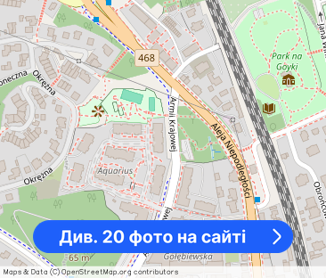 2 pokojowe mieszkanie na Osiedlu Aquarius - Фото 1