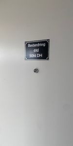 Besterdring 61D, 5014HH Tilburg - Foto 4