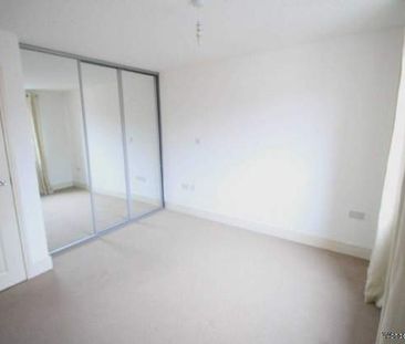 1 bedroom property to rent in Ipswich - Photo 4