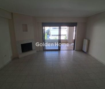 Διαμέρισμα για ενοικίαση Άνω Γλυφάδα (Γλυφάδα) - Photo 1