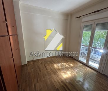 Διαμέρισμα 50 τ.μ. - Photo 6