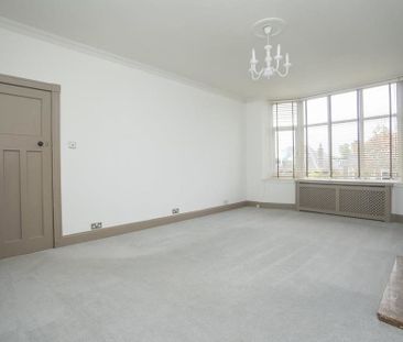 Morningfield Road, Aberdeen, AB15 - Photo 3