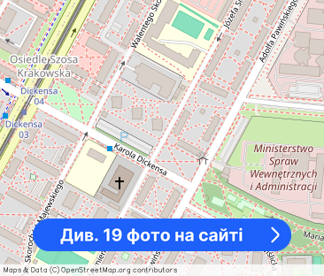 Bezpośrednio, 2022r, wysoki standard, garaż, WUM - Фото 1