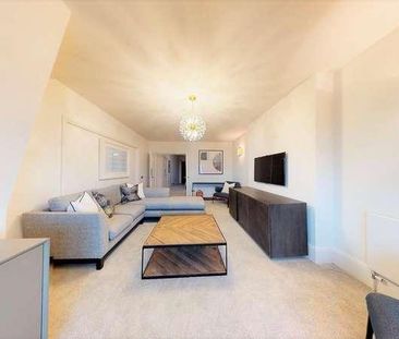 Kensington Court, NW8 - Photo 2