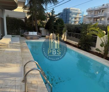 Μεζονέτα για ενοικίαση Γλυφάδα - Photo 1