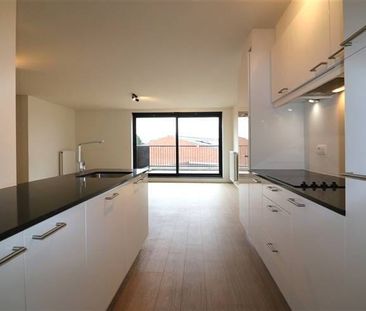 Appartement te huur - Foto 1