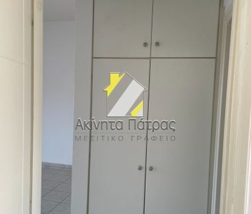 Διαμέρισμα 45 τ.μ. - Photo 3
