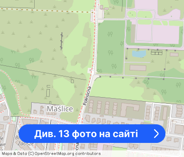 wynajmę 2 pokoje mieszkanie/ od już - Фото 1