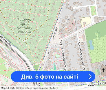 Karłowice - Pokój do wynajęcia od zaraz ! - Фото 1