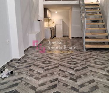 Loft για ενοικίαση Αγία Τριάδα (Φάληρο - Ιπποκράτειο) - Photo 1