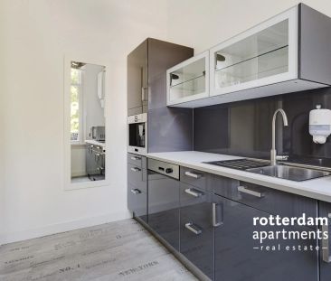 Oudedijk, Rotterdam - Photo 1