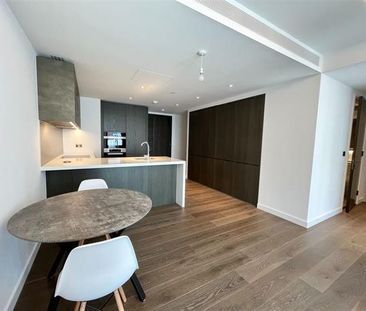 Apartment B, Carnation Way, London - Photo 3