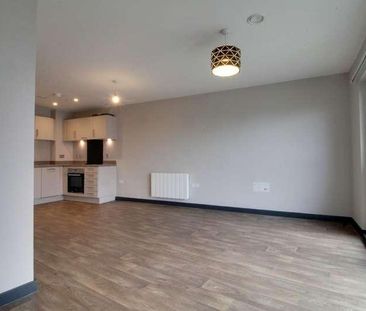 Lincoln Apartments, Lexington Gardens, Birmingham, B15 - Photo 1