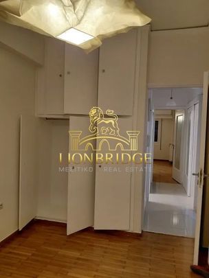Διαμέρισμα για ενοικίαση Κέντρο - Λιμάνι - Φωτογραφία 1