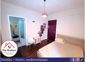 Διαμέρισμα για ενοικίαση - Χαριλάου, - Photo 1