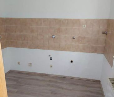 Gartmannshof 12, 45891 Gelsenkirchen - Photo 1