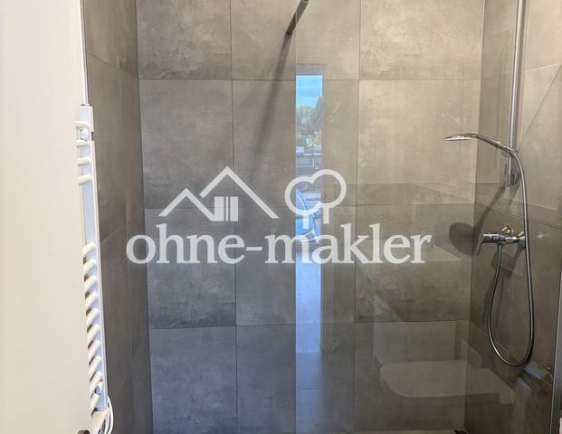 1.5 Zimmerwohnung, Abstellraum, Bad - Photo 1