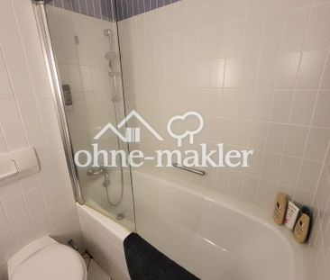 Exklusive 1-Zimmer-Wohnung in Bockenheim nahe Messe - Foto 6