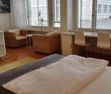 1 Zimmer, 32 m² - Foto 2