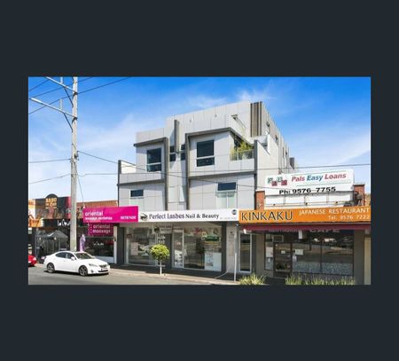 17 Mulsanne Lane, Bentleigh East, Vic 3165 - Photo 2