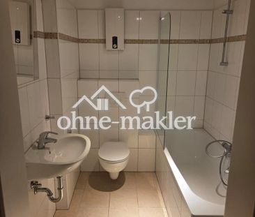 Gemütliche 2-Zimmer-Wohnung mit Terrasse und Garten - ideal zum Ent... - Photo 6