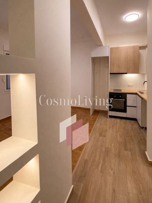 Studio/Γκαρσονιέρα για ενοικίαση Κουκάκι - Παιδική Χαρά (Κουκάκι - Μακρυγιάννη) - Photo 1
