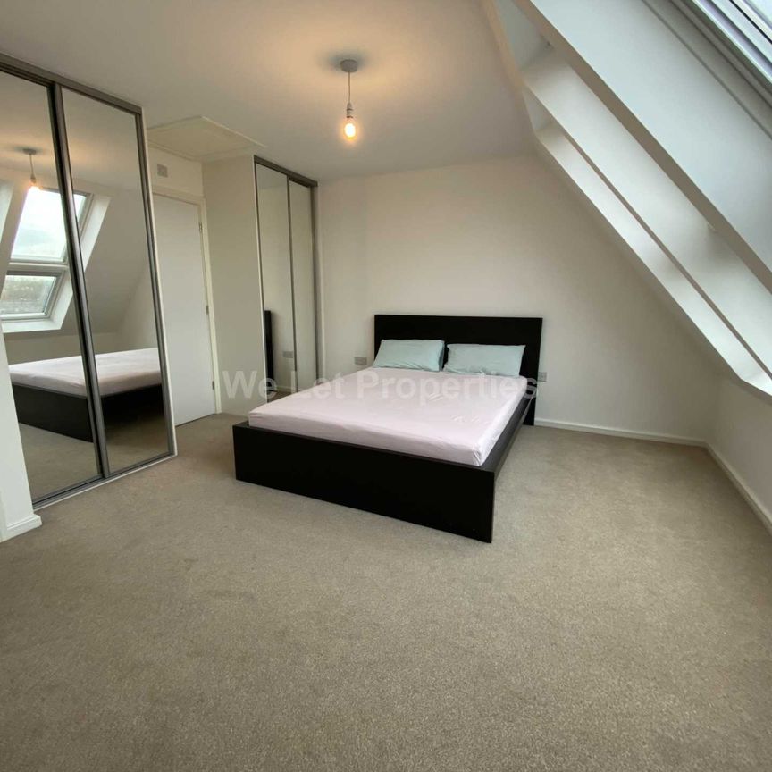 Price £1,650 pcm - Available 20/03/2025 - Furnished - Photo 1