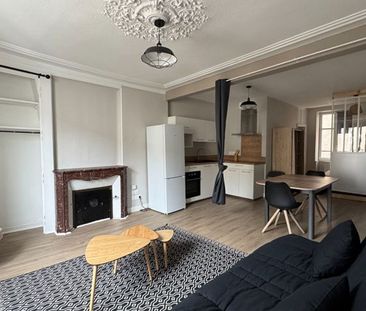Location Appartement 1 pièce LIMOGES (87000) - Photo 1