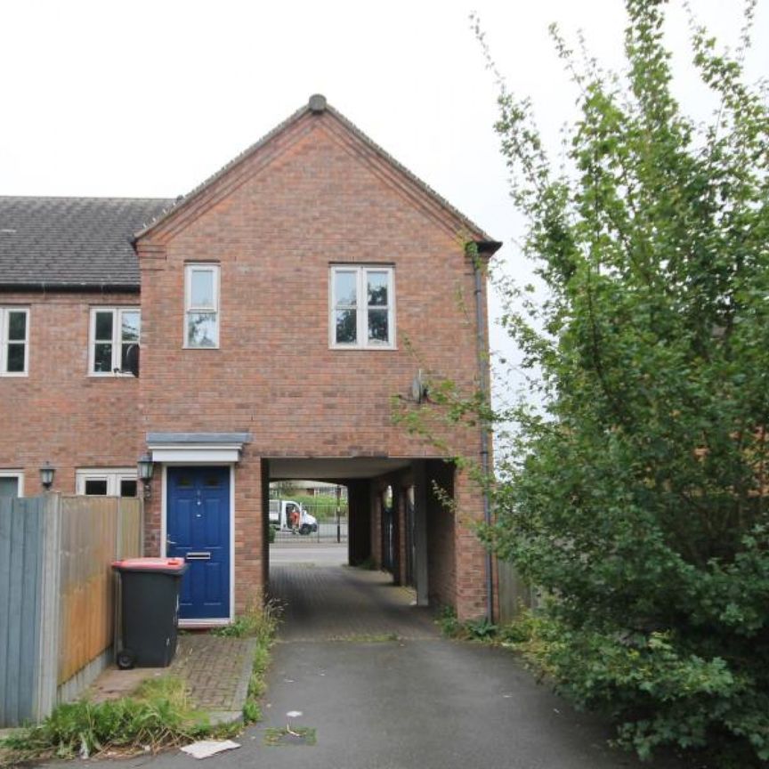 Brewers Terrace, Dawley - £795 pcm - Photo 1