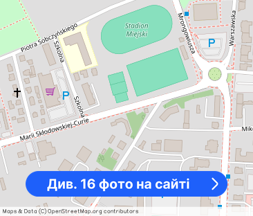 Mieszkanie 2-pokojowe z balkonem. Mrągowo, os. Parkowe 10 - Фото 1