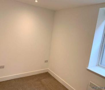 2 bedroom property to rent in Banbury - Photo 5