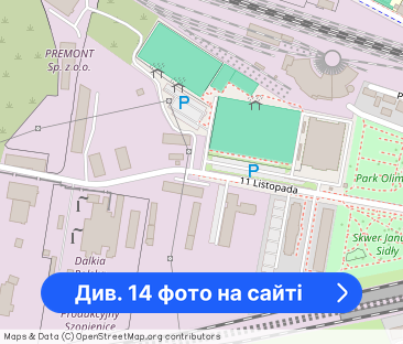 Nowoczesne 2-pokojowe mieszkanie po remoncie | 45 m² - Фото 1