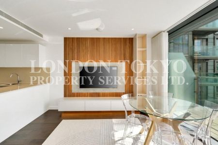 Royal Mint Gardens, E1, London - Photo 3