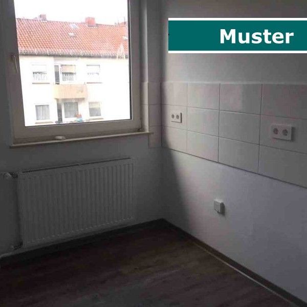 Perfekt für uns: günstig geschnittene 3,5-Zimmer-Wohnung - Photo 1