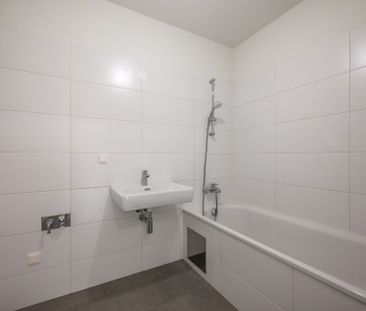 ++PROVISIONSFREI++ Hochwertiger 2-Zimmer Neubau-ZWEITBEZUG mit Balk... - Foto 3
