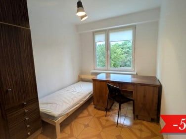 Pokój, ul. Rodzinna - Photo 1