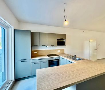 Appartement te huur - Photo 1
