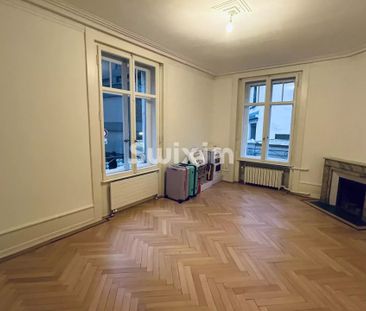 appartement Genève - Photo 4