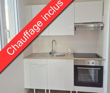 Location Appartement 1 pièce 37m² LA RICHE 37520 - Photo 5