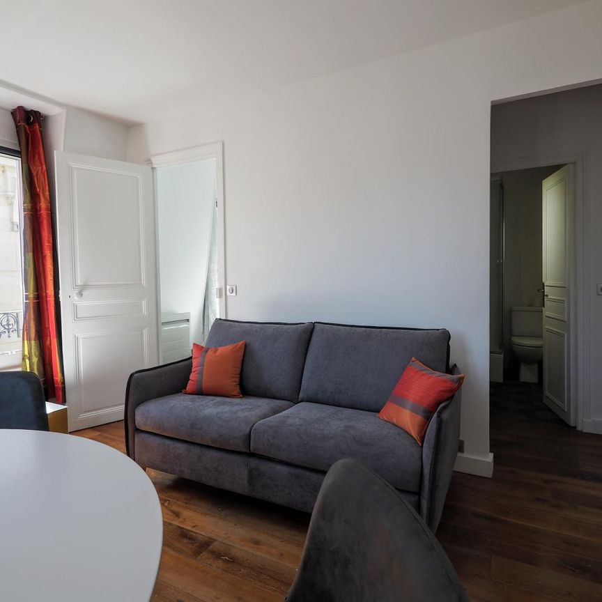 Apartment Marais Archives - Photo 1