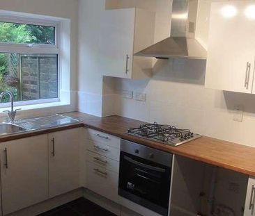 Kennet Gardens, Peterborough, Cambridgeshire, PE4 - Photo 6