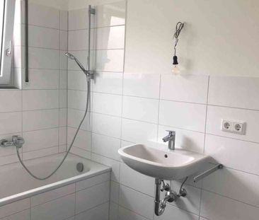 Pupinweg 22, 64295 Darmstadt OT West - Foto 2