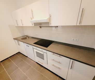 1040, schöne 2-Zimmer Wohnung, nahe Alois-Drasche Park - Photo 4