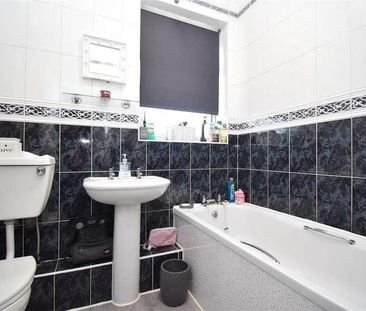 Jenkin Road, Horbury, Wakefield, WF4 - Photo 4