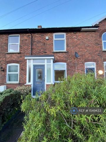 2 bedroom terraced house to rent - Photo 5